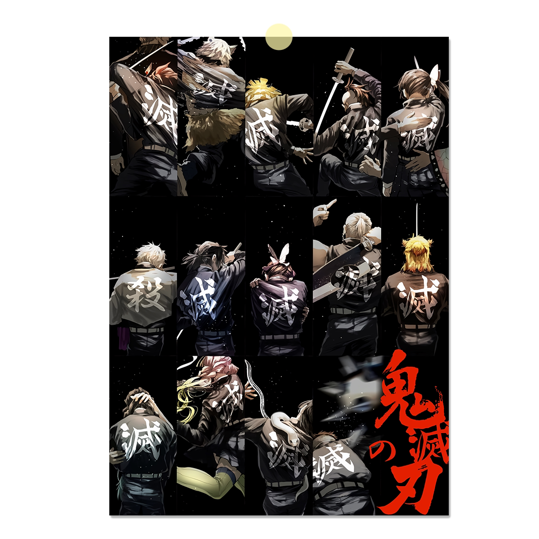 Плакат-руба Ghost Destroy Blade | Riman Around | Угольная Lang Miyouzi Моя жена Yishan Yizhi's help | декоративная картина для спальни