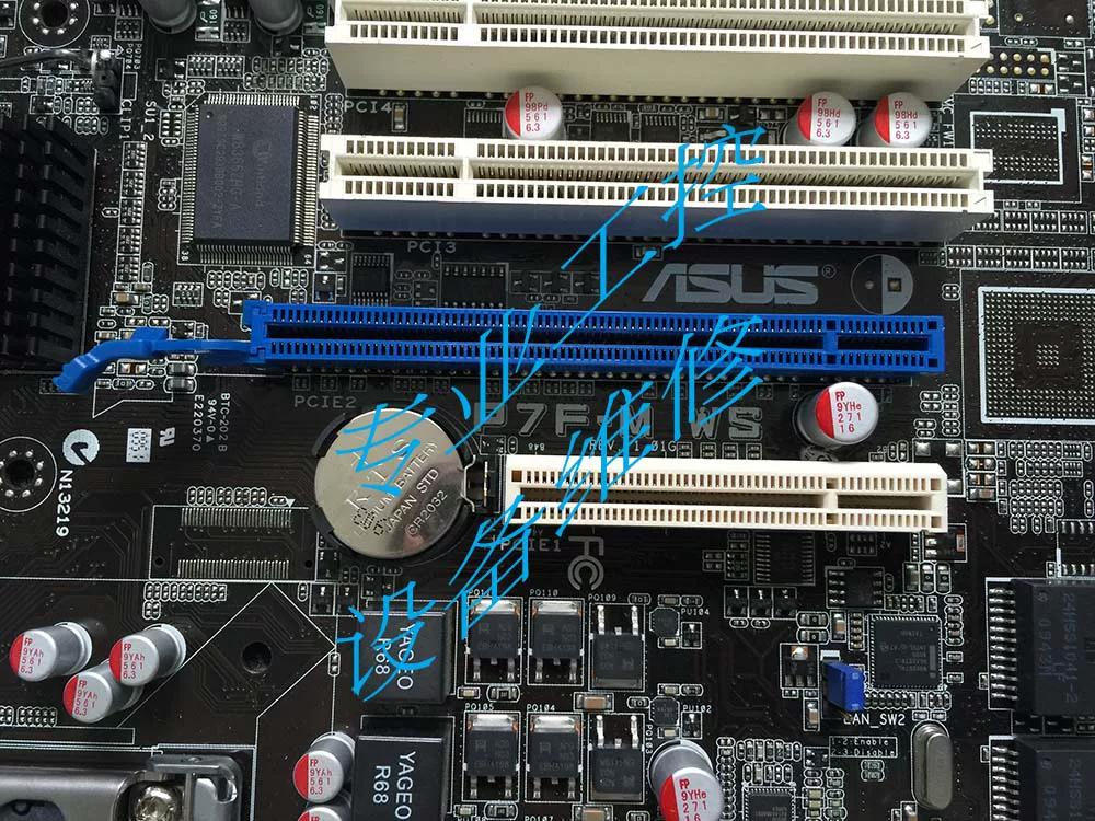 Материнская плата рабочей станции графики ASUS P7F-M WS поддерживает процессор Xeon 3450, двойной канал памяти DDR3
