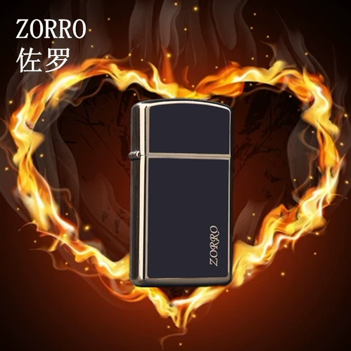 Креативная черная зажигалка на керосине, Гонконг