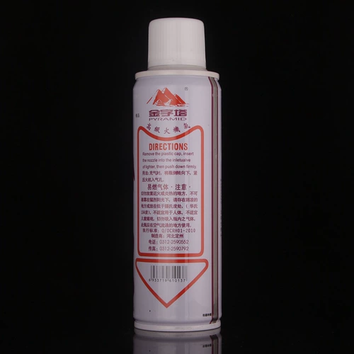 Зажигалка, универсальная пирамида с аксессуарами, прямые продажи с завода