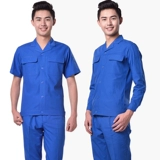 Тонкий комбинезон, рабочие синие штаны, лонгслив, короткий рукав, делается под заказ