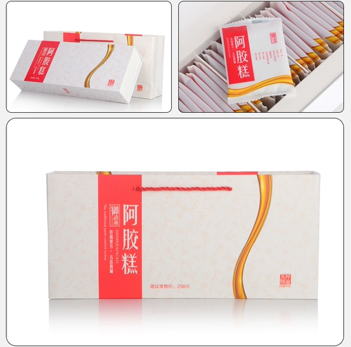East AH Производитель прямые волосы гелевая коробка для торта установлена ​​Ejiao Guyuan Cream