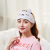 Mũ mặt trăng sau mùa xuân và mùa thu headband với mũ chống gió mùa xuân dành cho người lớn giải trí bà mẹ mới ngủ điều hòa - Mũ thai sản / Vớ / Giày tất da chân cho mẹ sau sinh Mũ thai sản / Vớ / Giày