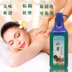 Nước và dầu massage toàn thân Dầu nhờn dầu mỡ thẩm mỹ viện chăm sóc cơ thể có thể rửa được dầu massage 1000ml chính hãng sữa tắm bath and body works Điều trị cơ thể