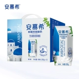 Yilian Muji Оригинальный ванильный черничный клубничный аромат 205G*12 коробок прозрачного сладкого ананаса кислого молока подлинное
