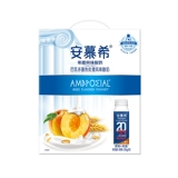 Yilian Muji Оригинальный ванильный черничный клубничный аромат 205G*12 коробок прозрачного сладкого ананаса кислого молока подлинное