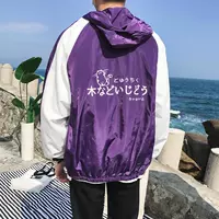 2018 cổng mùa hè gió dài tay trùm đầu áo khoác kem chống nắng quần áo của nam giới lỏng áo giản dị Hàn Quốc thời trang nam quần áo áo bomber
