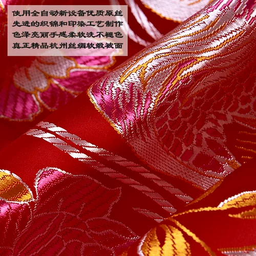 Ханчжоу шелковый шелк шелк, бейн, хлопковое хлопковое, возвращаемое мягкое атлас