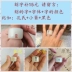 Ngọc bích trắng tự nhiên dùng để chỉ người đàn ông và phụ nữ người mẫu wenwan ngón tay lớn màu xanh ngọc trắng nhẫn nhẫn có thể được chữ nhẫn nữ đẹp Nhẫn