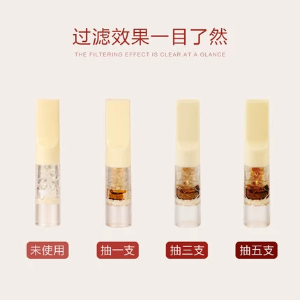 Санда заброшенная держатель сигарет SD-192a двойной фильтрации одноразовый держатель дыма, владелец сигарет, сигаретный фильтр для здоровья мужчин.