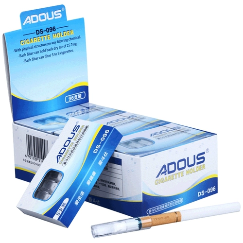 Aidou Ship Filter Сигарета Cuscash Двойной фильтр мужской грубый курительный фильтр DS-096 Курение ясно прозрачно прозрачно
