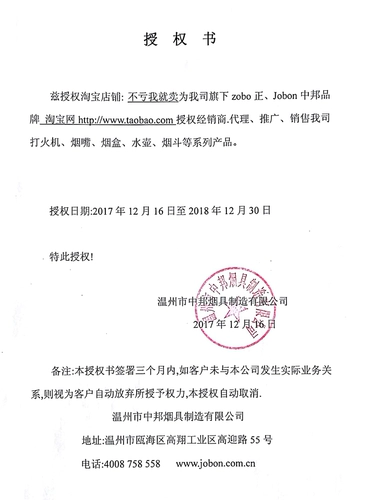 Zobo подлинный круглый сигаретный держатель Circular Filtering может быть очищен ZB-033 Двойные сигареты перевернуты мужские сигаретные посуды