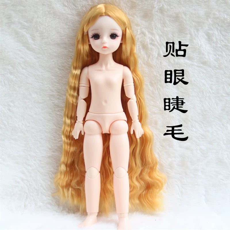 Туфелька Naked кукла, семейная игрушка, 3D, DIY