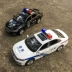 110 đồ chơi xe cảnh sát xe Passat cảnh sát xe đồ chơi xe mô hình cậu bé hợp kim kéo lại xe - Chế độ tĩnh xe đồ chơi trẻ em cao cấp Chế độ tĩnh