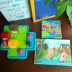 Trứng nhỏ dễ thương ba chú heo giáo dục sớm câu đố suy nghĩ logic 3D đồ chơi câu đố mê cung trẻ em 3-5 tuổi - Đồ chơi IQ