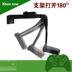 Chân đế TV XBOX ONE XBOXONE kinect 2 thế hệ cảm biến thân máy ảnh đứng - XBOX kết hợp tay cầm xbox one x XBOX kết hợp