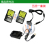 Bộ điều khiển không dây XBOX360 Bộ sạc pin 360 Sạc pin Cáp sạc pin kép - XBOX kết hợp máy chơi game cầm tay cổ điển XBOX kết hợp