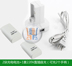 Bộ điều khiển không dây XBOX360 Bộ sạc pin 360 Sạc pin Cáp sạc pin kép - XBOX kết hợp máy chơi game cầm tay cổ điển XBOX kết hợp
