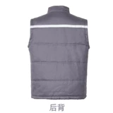 Зимний жилет для работы подходит для мужчин и женщин, китайский стиль