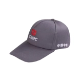 Шапка для работы, белый ферментированный клейкий рис, дышащий шлем