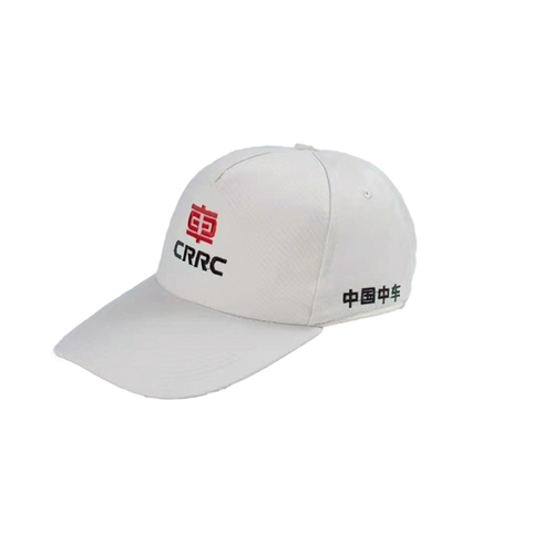 Шапка для работы, ферментированный клейкий рис, дышащий шлем