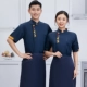 Váy mùa hè mới quần áo đầu bếp ngắn tay hàng đầu nhà bếp khách sạn thoáng khí quần áo làm việc nam và nữ màu trắng cổ đỏ khách sạn đôi ao dong phuc dau bep