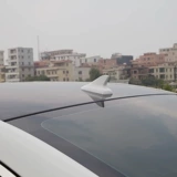 Buick Yinglang GT XT Shark Fin Antenna 15-21 Новая модифицированная антенна Специальная автомобильная антенна
