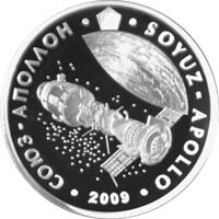Иностранная валюта