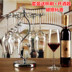 6 bộ rượu vang đỏ glass decanter cup chủ chì miễn phí pha lê cốc rượu vang cốc rượu gia đình thiết lập Rượu vang
