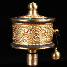 Молитвенный барабан 藏式转经筒慧宝纯铜六字真言手摇转经轮转经筒双轴承