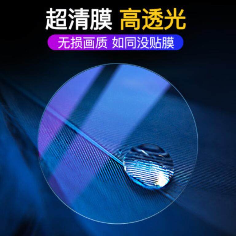 潮汕老牌上市公司押注AI技术投资1008亿元进行产业升级