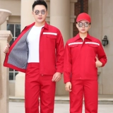 Осенний зимний лонгслив, износостойкий комбинезон, увеличенная толщина, делается под заказ