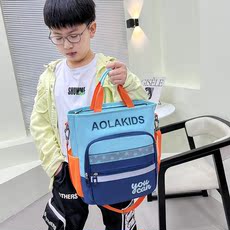 Сумка для документов 手提小学生拎书袋可单肩美术袋大容量补习袋初中大容量防水补课袋