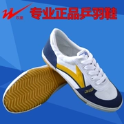Chính hãng Sao Đôi Table Tennis Sneakers Cao Cấp Table Tennis Giày Ping Pong Đào Tạo Giày Bò Dưới Trượt Khuyến Mãi
