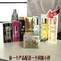 SIROSE White Shake Shake BB Makeup Water Gold Waterfall Water Sữa Cleansing Facial Cleanser cc cream sakura