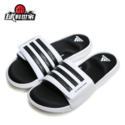 Sneakers gia đình Adidas siêu sao 5g velcro bộ nhớ bông thể thao dép nam AC8702