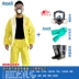 Weihujia 3000 quần áo bảo hộ chống axit sunfuric axit hydrochloric axit nitric nhẹ hóa chất khẩn cấp quần áo bảo hộ chống hóa chất axit và kiềm 