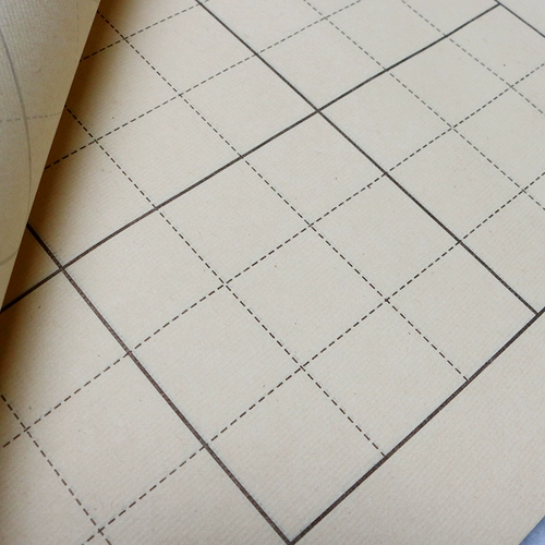 Кисть для письма, практика, 7 см, 15 ячеек, 30 ячеек