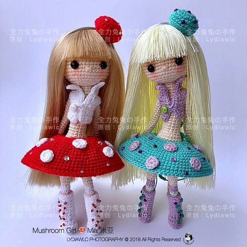 Lydiawlc原创手作玩偶蘑菇女孩米亚 正版电子图解非材料包非成品