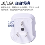 Фазовый детектор утечки заземления