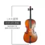 Youyin gỗ chơi cello nhạc cụ kiểm tra thực hành trẻ em mới bắt đầu vào ngày chuyên nghiệp thủ công - Nhạc cụ phương Tây kèn saxofon