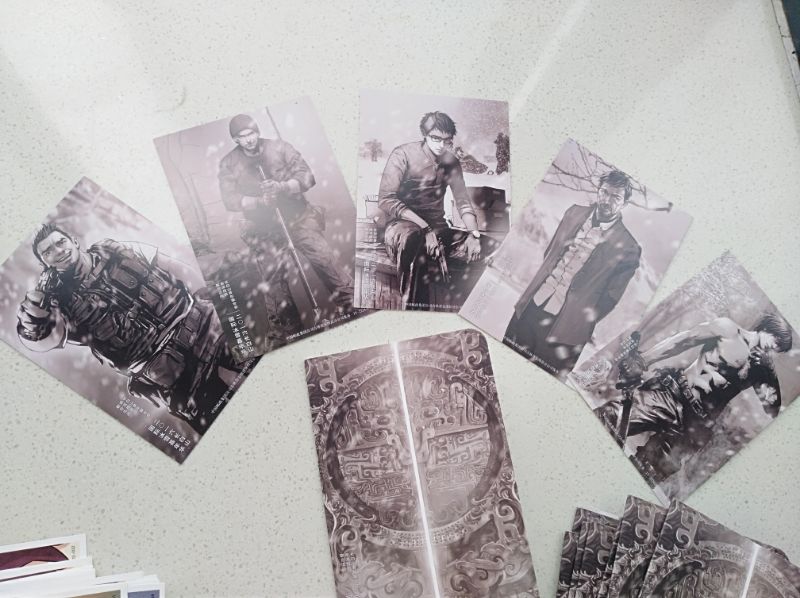 Second Edition Rice Festival PostcardTomb robbery note Official edition periphery Changbai Mountain Rice section Out of print Postcard Second Edition gift Collection