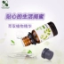 Luo Wensha lá tinh dầu nâng làm săn chắc duy nhất kiểm soát dầu dầu mụn chăm sóc da hương liệu chính hãng tinh dầu bưởi mọc tóc Tinh dầu điều trị