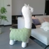 Quá Khổ Sáng Tạo Alpaca Ghế Động Vật Phân Tầng Trang Trí Thủ Công Giày Thay Đổi Phân Tân Gia Di Chuyển Quà Tặng Ngày Lễ 