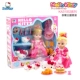 Xingyue helloKitty Tea Cup Chiều trà Hello Kitty Bộ ấm trà Bộ đồ chơi trẻ em House House Toy - Đồ chơi gia đình