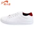 贵人 鸟 男鞋 Mùa thu giày mới giày thường của nam giới giày thể thao Hàn Quốc phiên bản của nhỏ màu trắng giày thủy triều W45341 giày lười thể thao nam Dép / giày thường