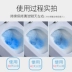 2 chai nhà vệ sinh Bao Jie toilet Ling màu xanh bong bóng vệ sinh nhà vệ sinh phòng tắm khử mùi nước hoa hộ gia đình - Trang chủ viên tẩy lồng máy giặt Trang chủ