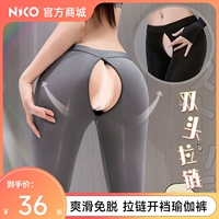 Нико Молл Сексуальное нижнее белье Сексуальные узкие брюки для йоги женщина открытая промежность на открытом воздухе.