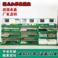 Коммерческий магазин магазин овощи, фрукты, фрукты, фрукты, фрукты, фрукты, фрукты, овощи, железные дороги, стойки, стойки, овощи, рестораны