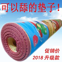 Dày xốp mat con bò mat trẻ con đang nằm trên giường trẻ em đố mặt đất thảm đệm bọt - Thảm sàn chiếu xốp gấp gọn